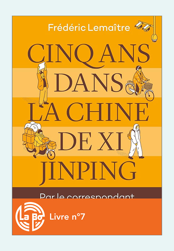 Livre 7