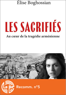 Recomm 5
